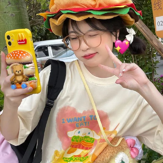 媒运当头