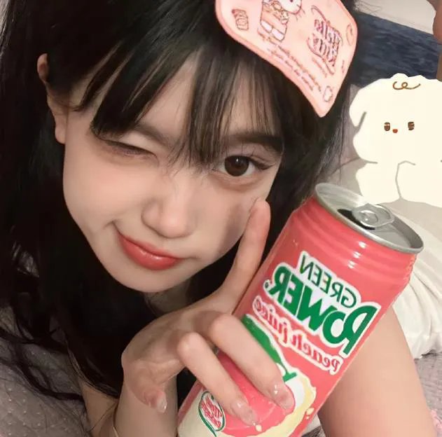 怨咒